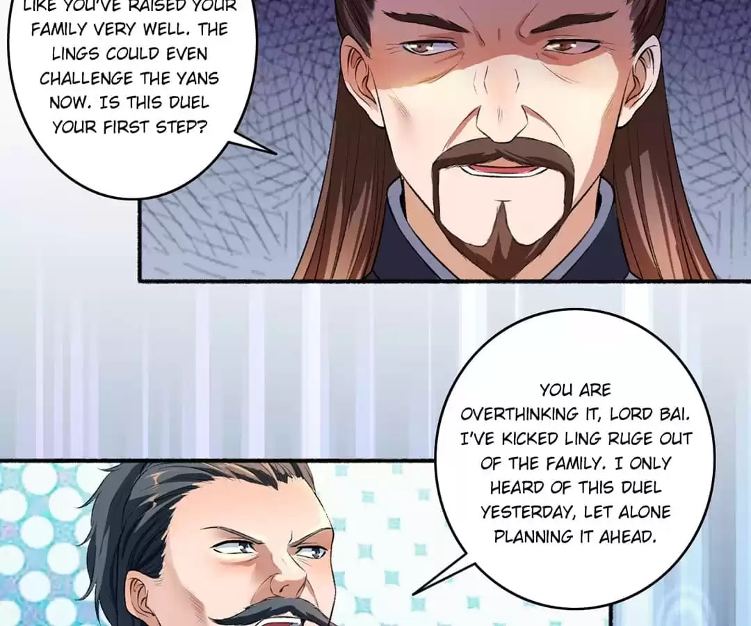 Read The Peerless Concubine (Colored) chapter 41 image 2 on Lezhin