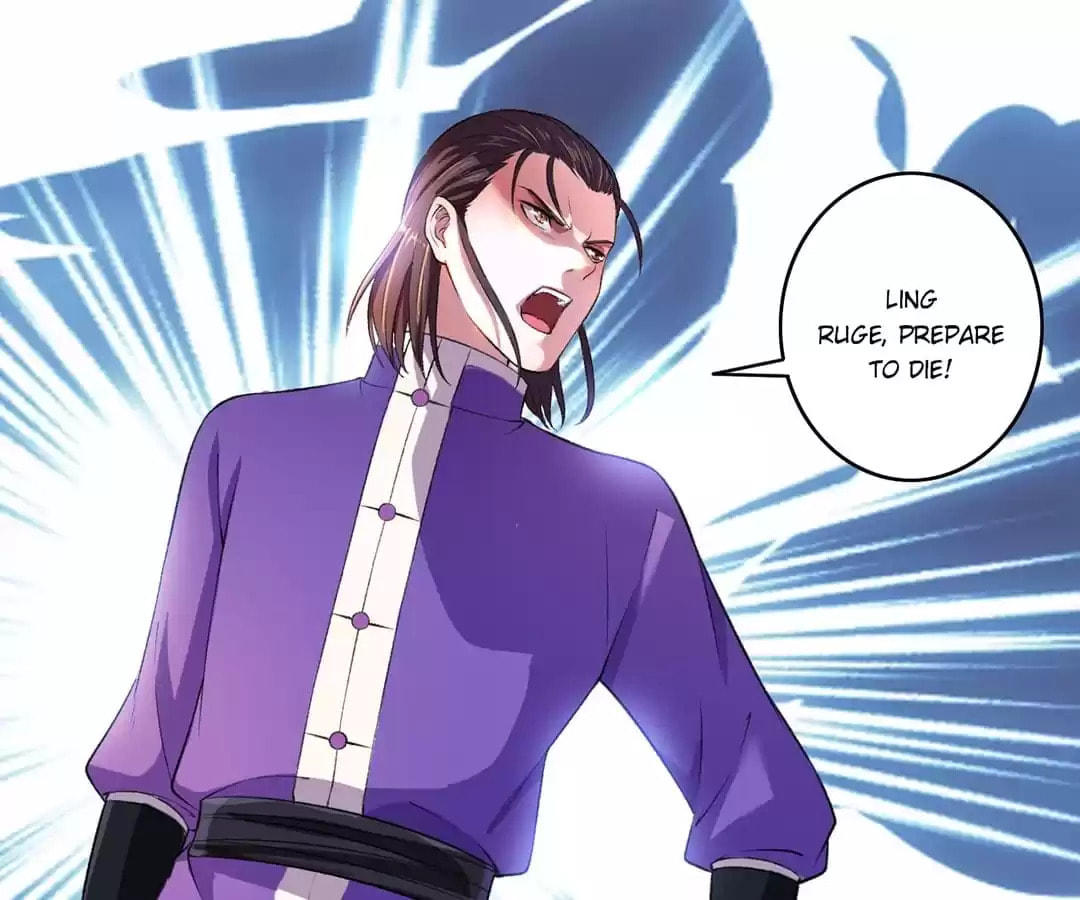 Read The Peerless Concubine (Colored) chapter 41 image 30 on Lezhin