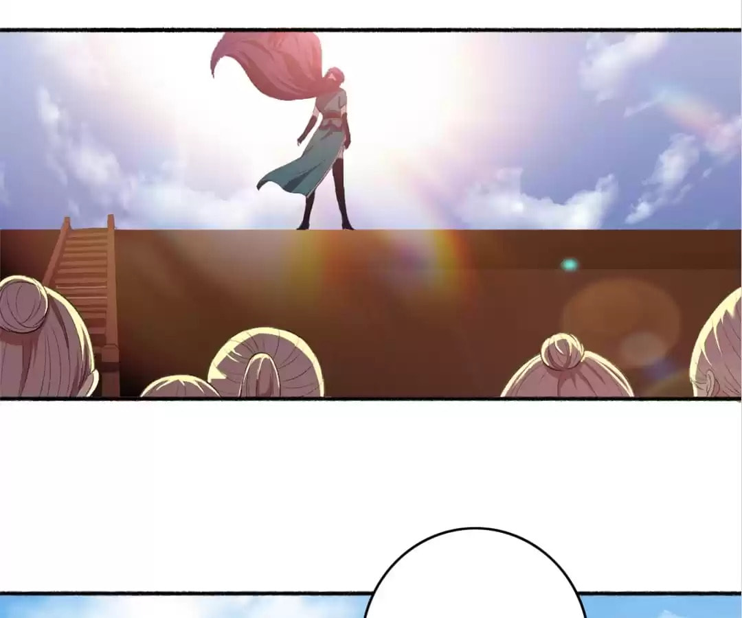 Read The Peerless Concubine (Colored) chapter 42 image 3 on Lezhin