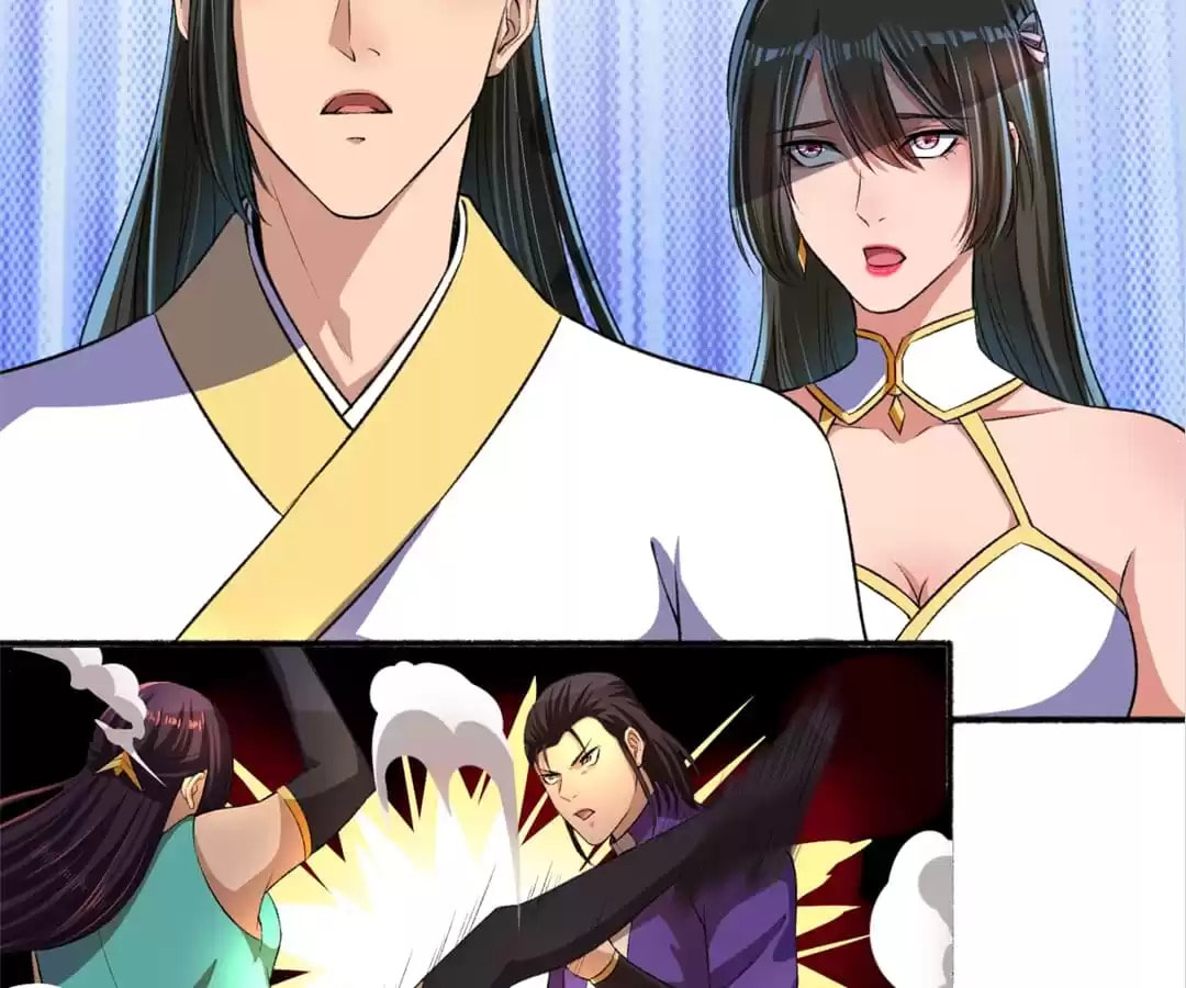 Read The Peerless Concubine (Colored) chapter 44 image 15 on Lezhin