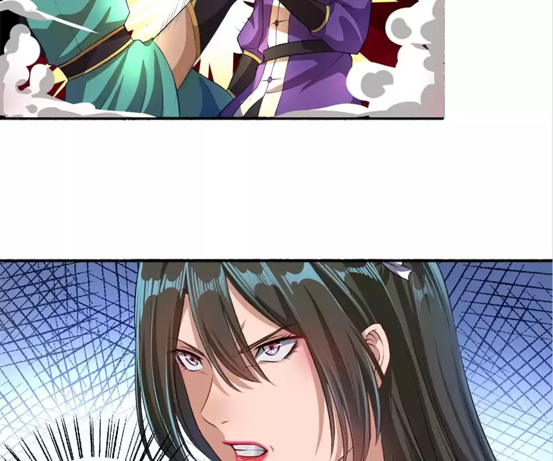 Read The Peerless Concubine (Colored) chapter 44 image 16 on Lezhin