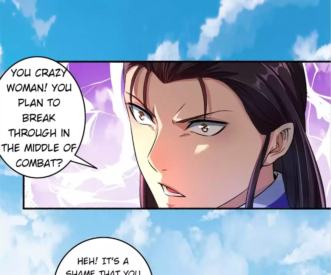 Read The Peerless Concubine (Colored) chapter 44 image 24 on Lezhin