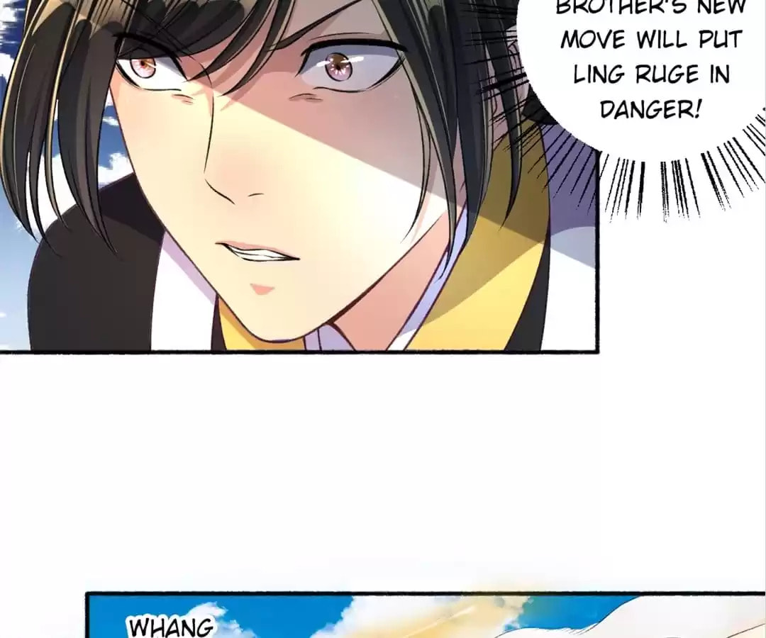 Read The Peerless Concubine (Colored) chapter 45 image 22 on Lezhin