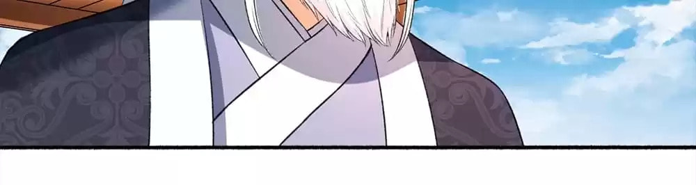 Read The Peerless Concubine (Colored) chapter 46 image 12 on Lezhin