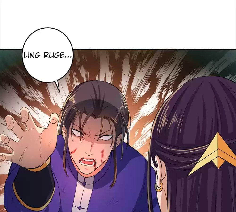 Read The Peerless Concubine (Colored) chapter 46 image 19 on Lezhin