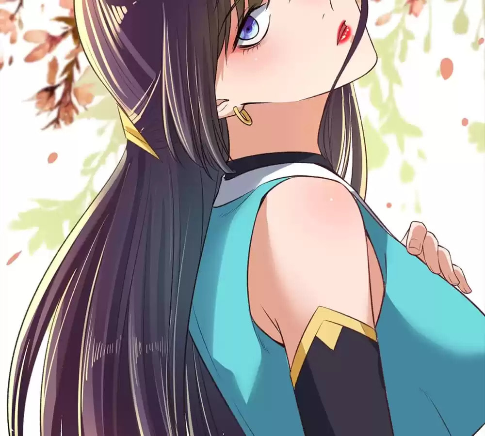 Read The Peerless Concubine (Colored) chapter 46 image 39 on Lezhin