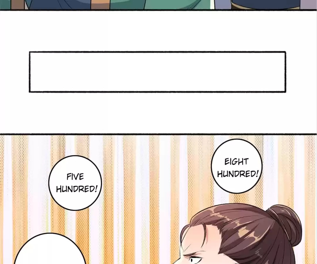 Read The Peerless Concubine (Colored) chapter 48 image 14 on Lezhin