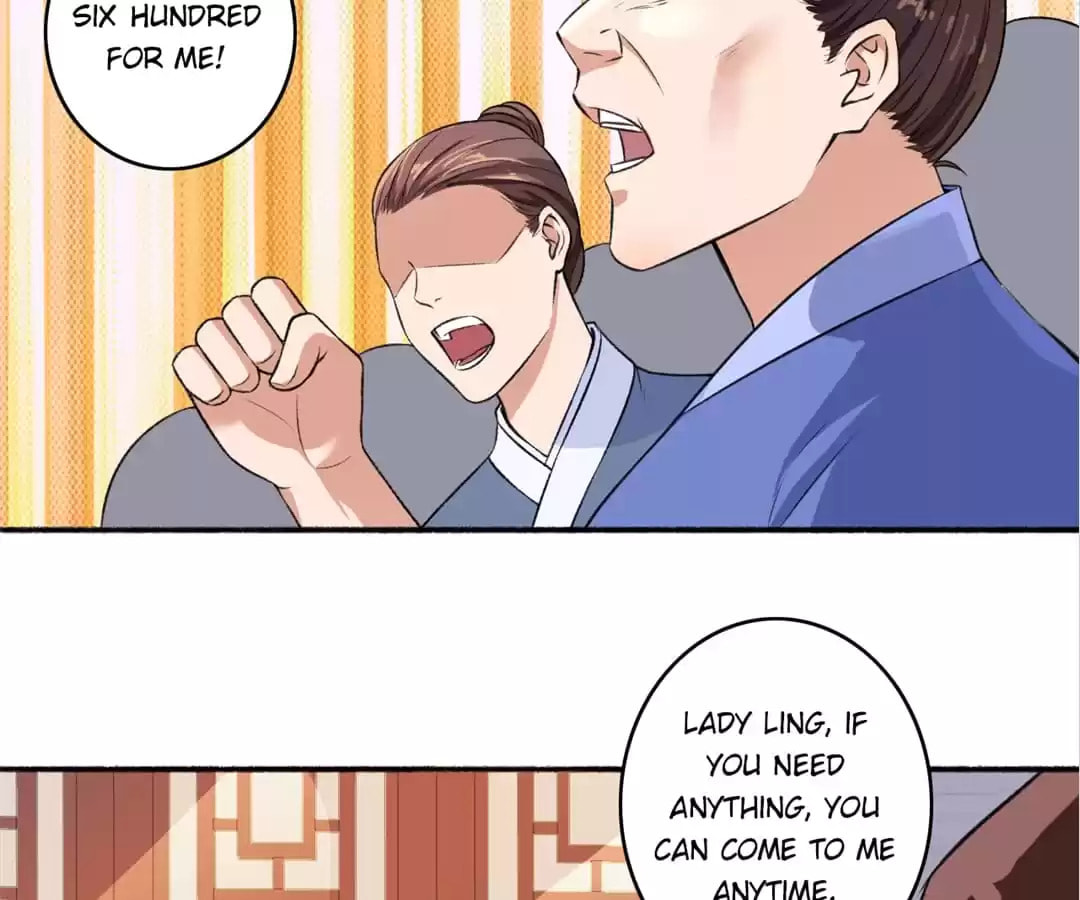 Read The Peerless Concubine (Colored) chapter 48 image 15 on Lezhin