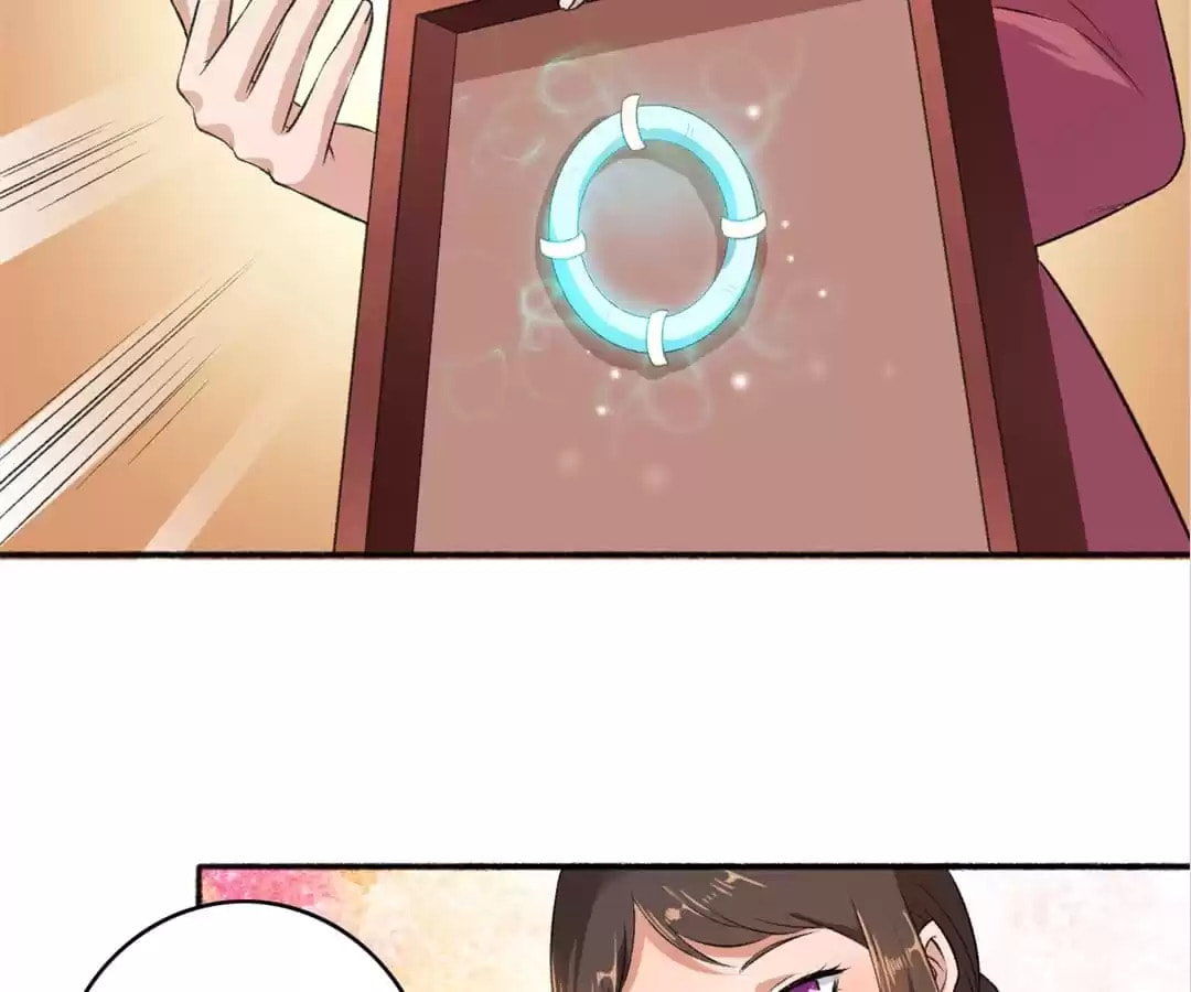 Read The Peerless Concubine (Colored) chapter 48 image 21 on Lezhin