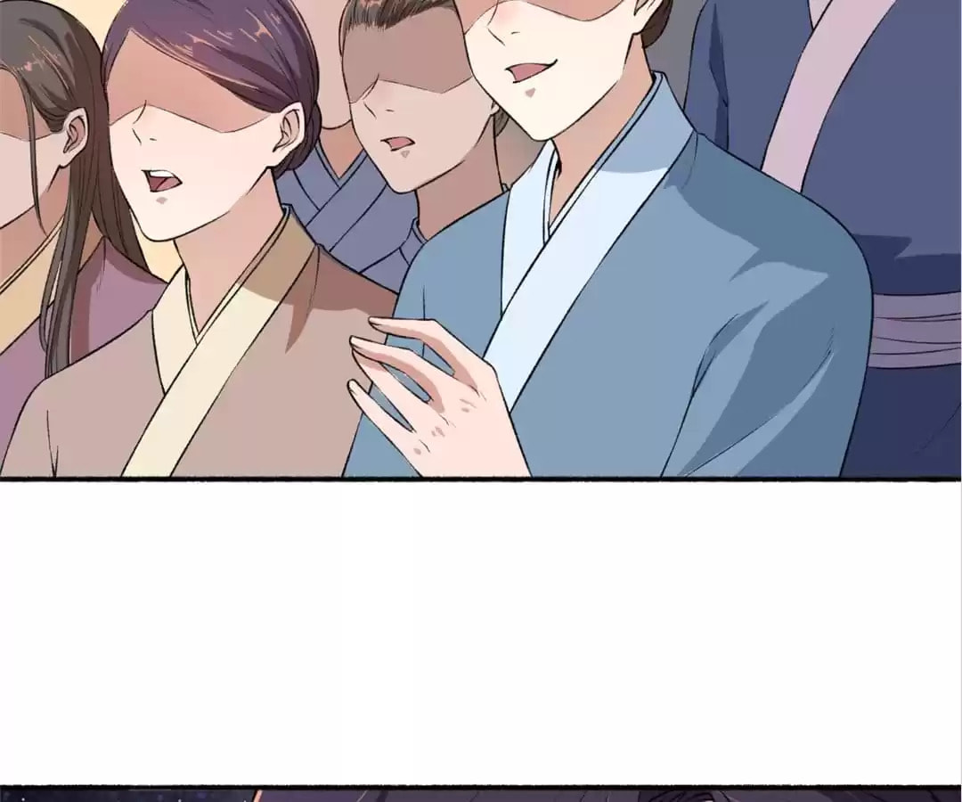 Read The Peerless Concubine (Colored) chapter 48 image 23 on Lezhin
