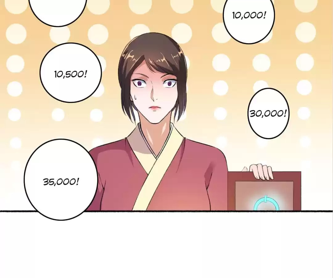 Read The Peerless Concubine (Colored) chapter 48 image 38 on Lezhin