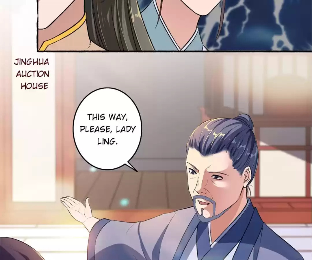 Read The Peerless Concubine (Colored) chapter 48 image 6 on Lezhin