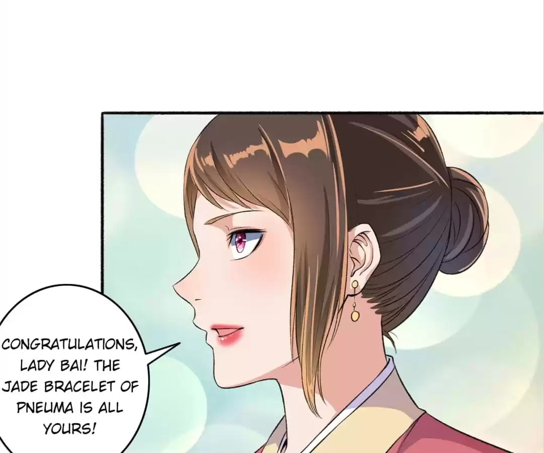 Read The Peerless Concubine (Colored) chapter 49 image 12 on Lezhin