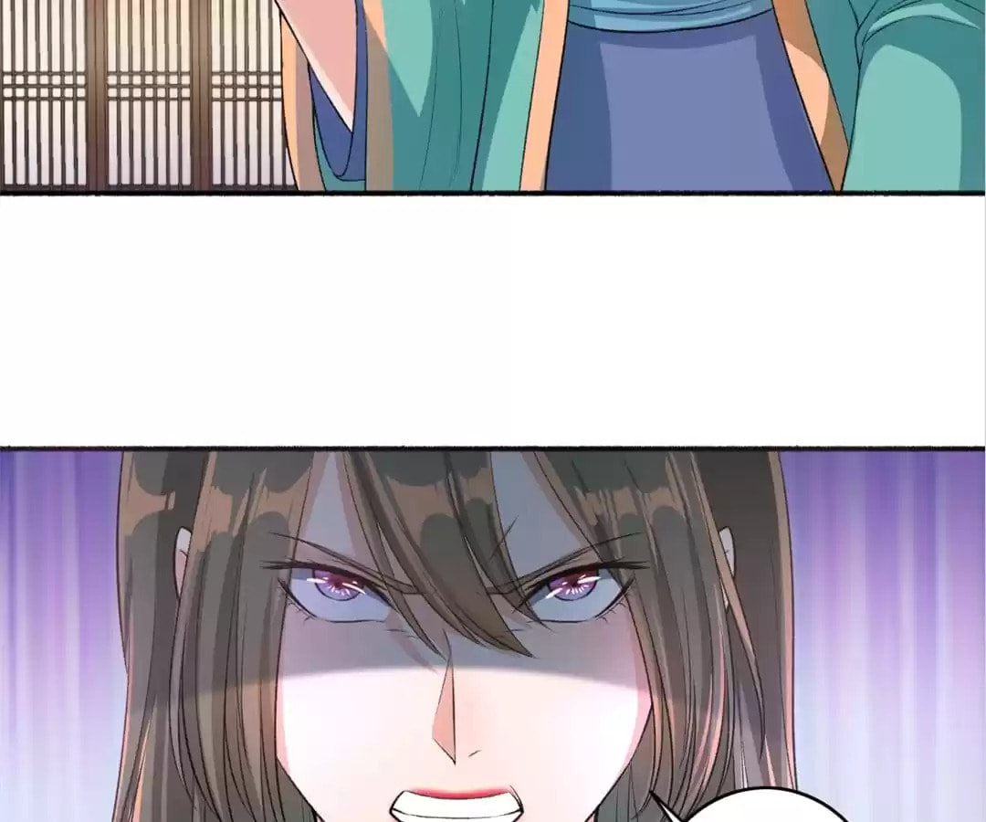 Read The Peerless Concubine (Colored) chapter 49 image 15 on Lezhin