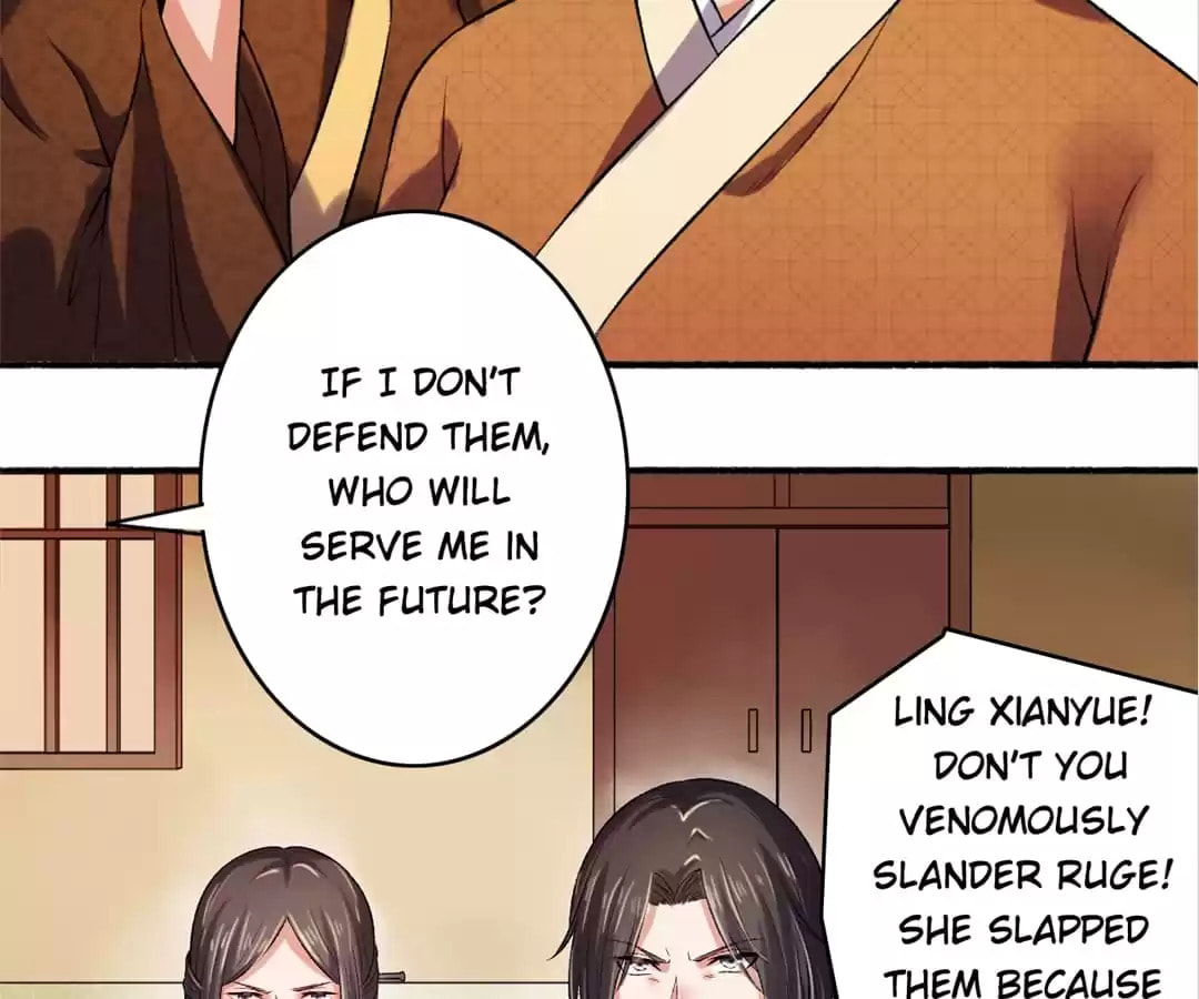 Read The Peerless Concubine (Colored) chapter 5 image 7 on Lezhin