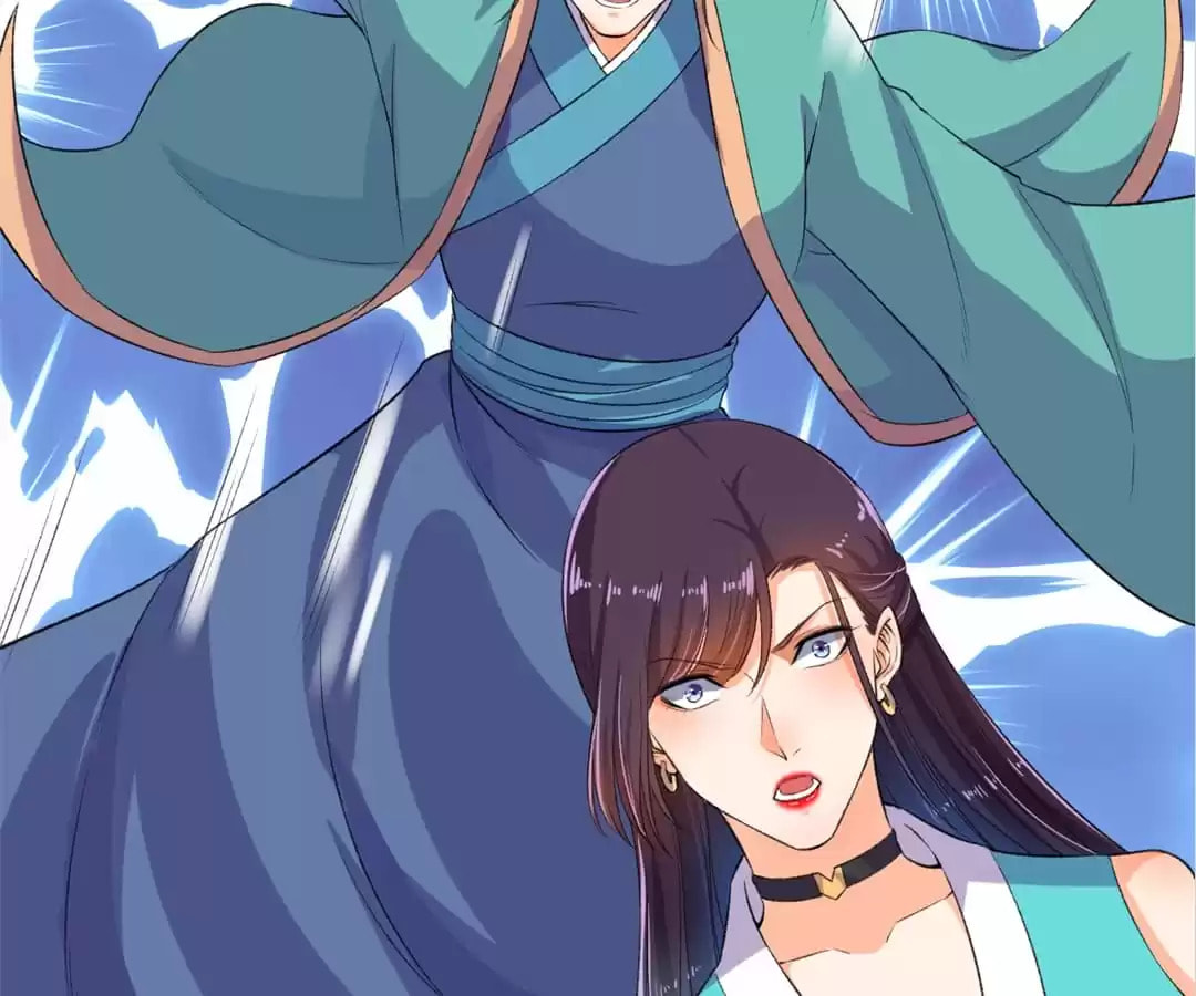 Read The Peerless Concubine (Colored) chapter 50 image 36 on Lezhin