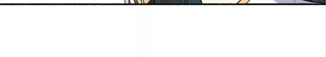 Read The Peerless Concubine (Colored) chapter 51 image 19 on Lezhin