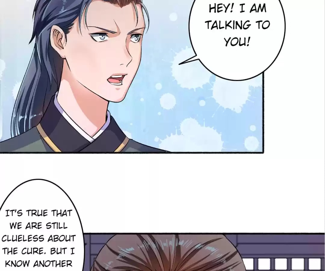 Read The Peerless Concubine (Colored) chapter 53 image 23 on Lezhin