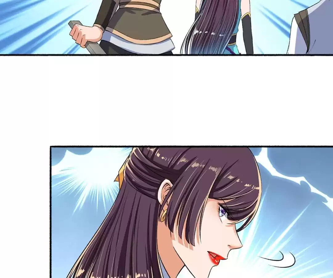 Read The Peerless Concubine (Colored) chapter 54 image 21 on Lezhin