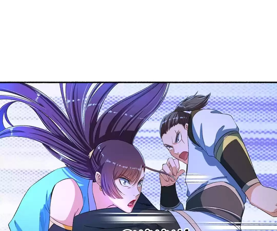 Read The Peerless Concubine (Colored) chapter 54 image 31 on Lezhin