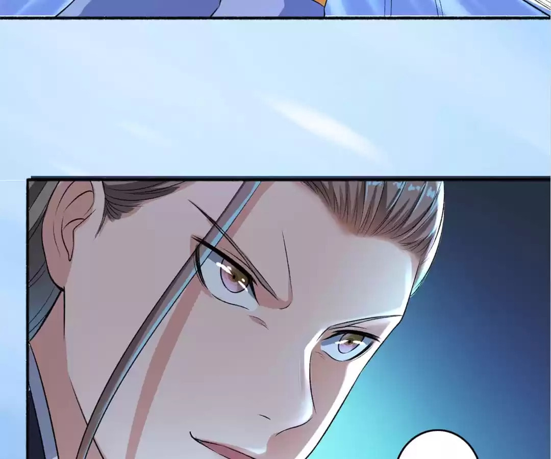Read The Peerless Concubine (Colored) chapter 55 image 12 on Lezhin