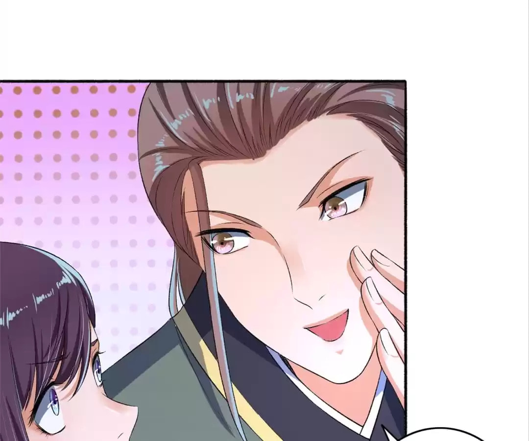 Read The Peerless Concubine (Colored) chapter 55 image 5 on Lezhin