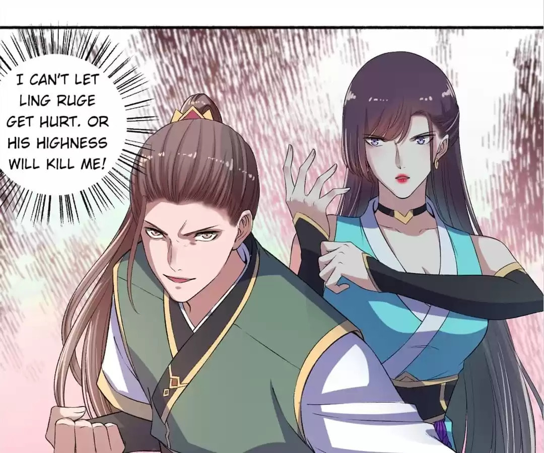 Read The Peerless Concubine (Colored) chapter 56 image 10 on Lezhin