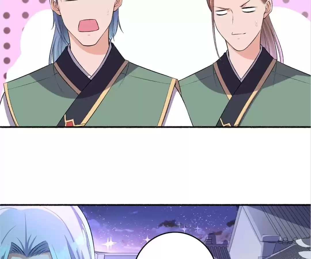 Read The Peerless Concubine (Colored) chapter 56 image 34 on Lezhin