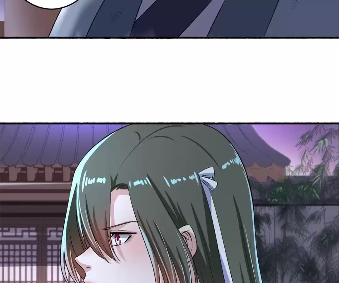 Read The Peerless Concubine (Colored) chapter 57 image 21 on Lezhin