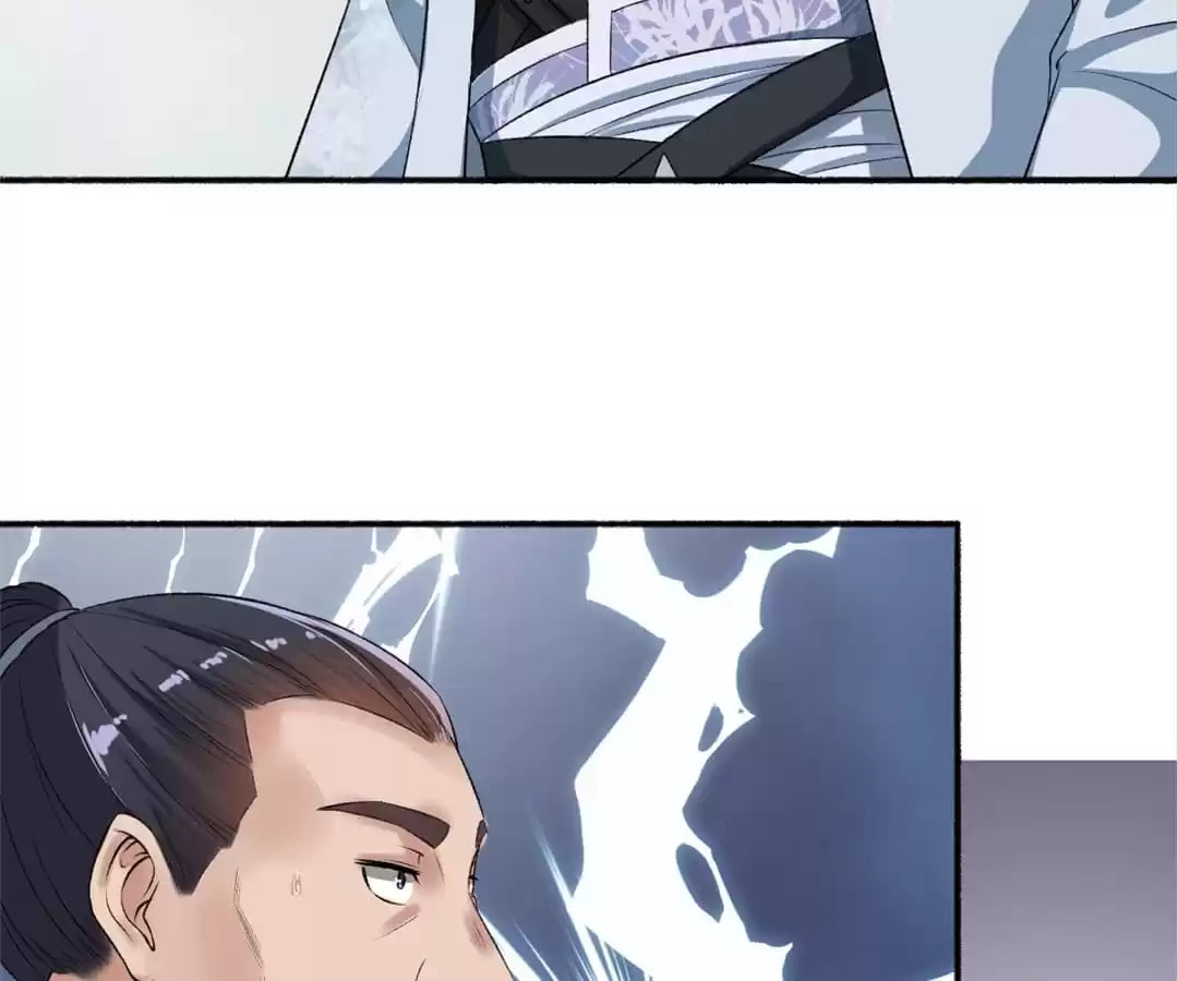 Read The Peerless Concubine (Colored) chapter 58 image 26 on Lezhin