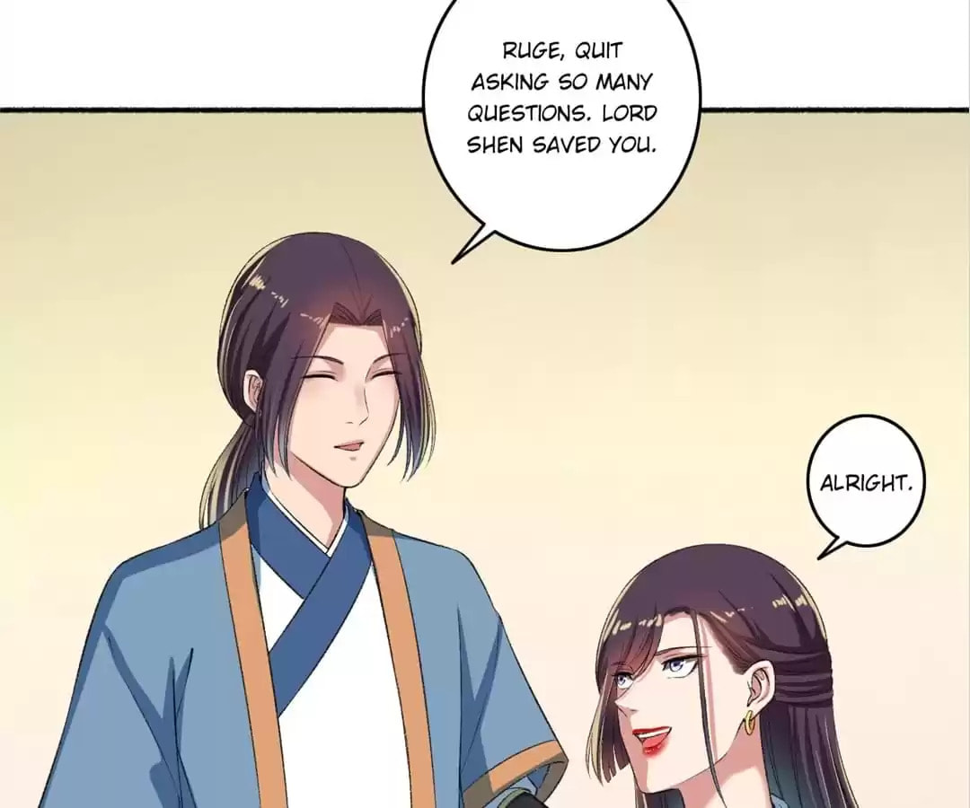 Read The Peerless Concubine (Colored) chapter 58 image 3 on Lezhin