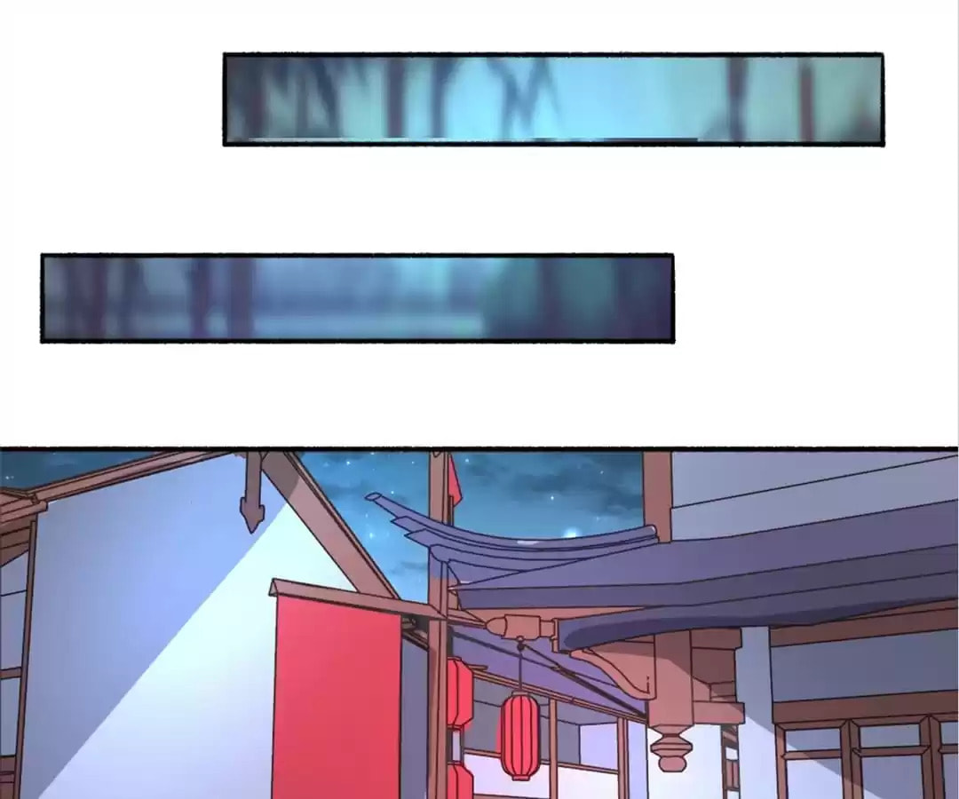 Read The Peerless Concubine (Colored) chapter 58 image 34 on Lezhin
