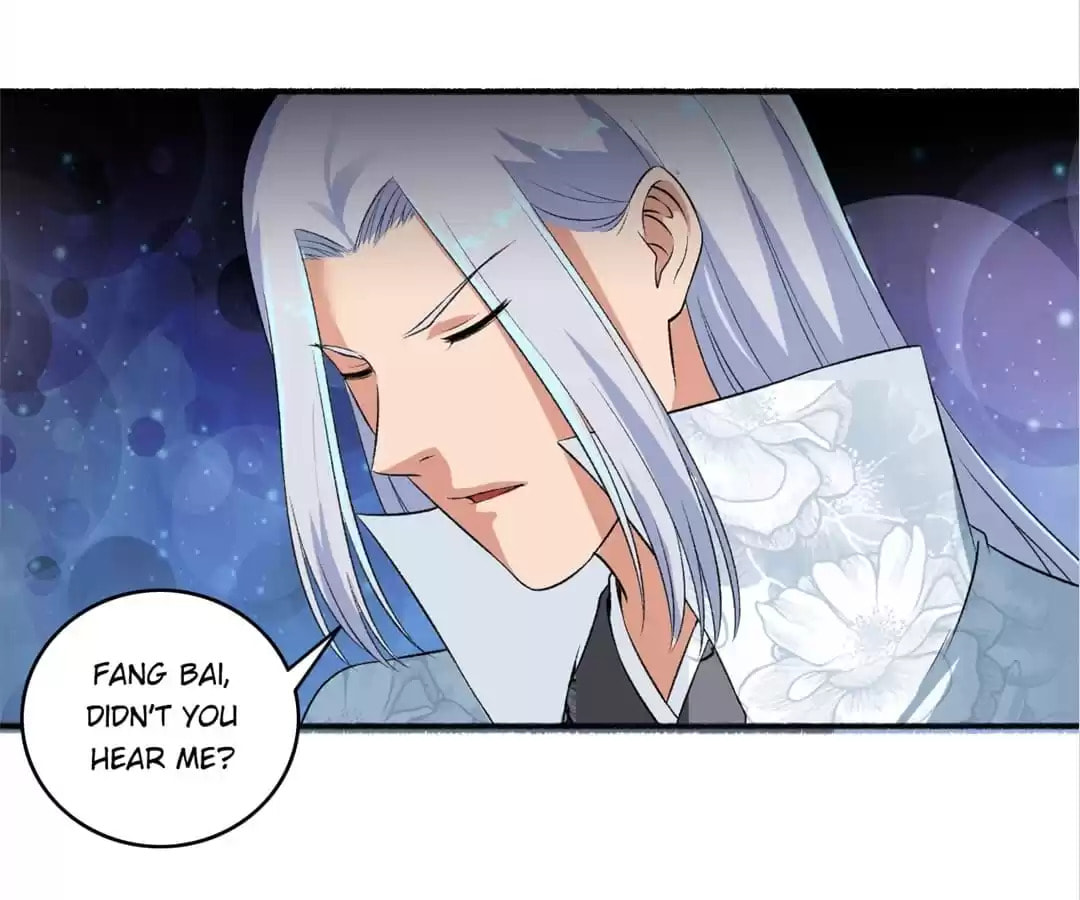 Read The Peerless Concubine (Colored) chapter 59 image 24 on Lezhin