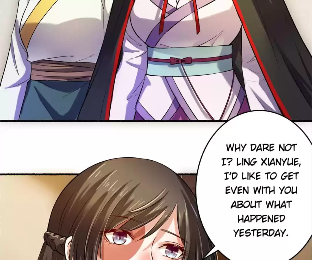 Read The Peerless Concubine (Colored) chapter 6 image 12 on Lezhin