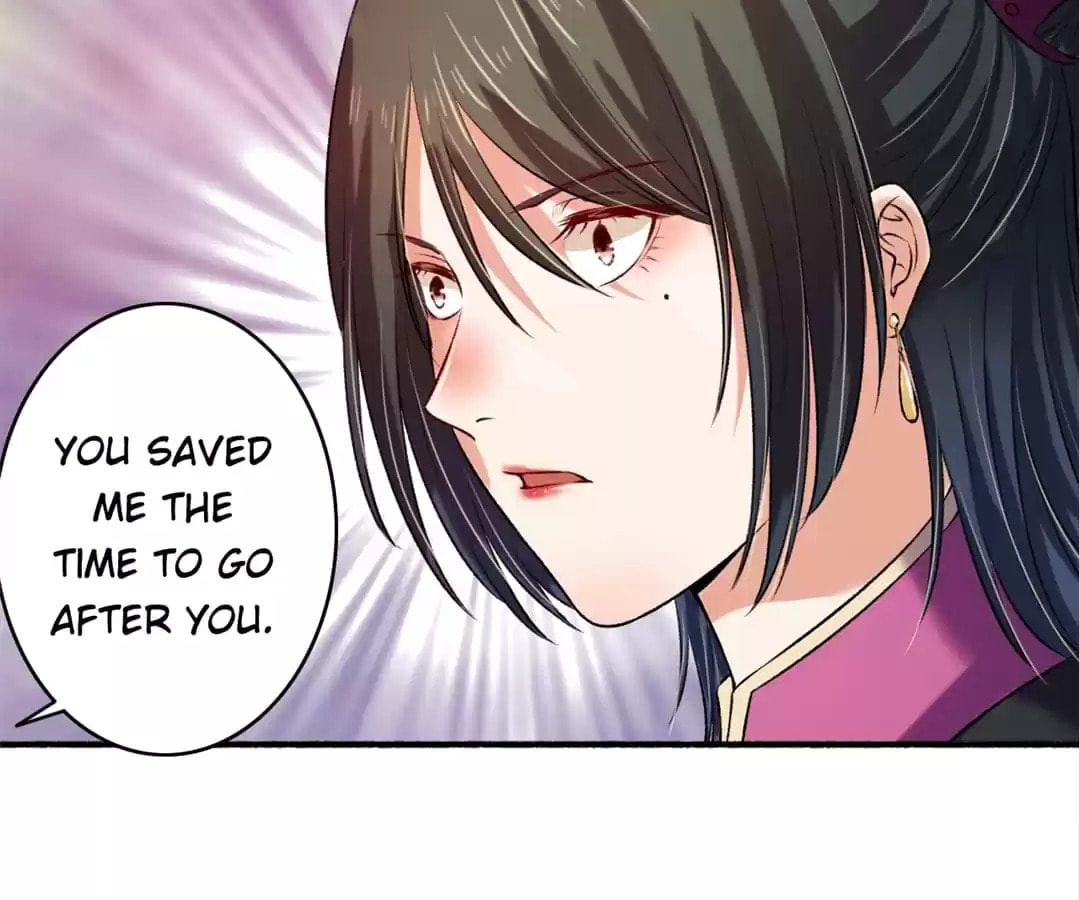Read The Peerless Concubine (Colored) chapter 6 image 14 on Lezhin