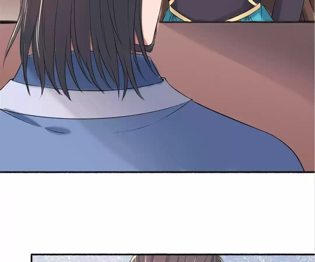 Read The Peerless Concubine (Colored) chapter 60 image 14 on Lezhin