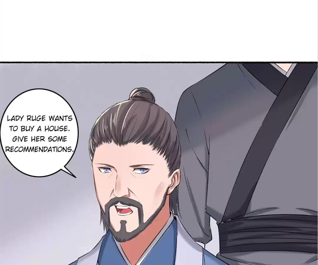 Read The Peerless Concubine (Colored) chapter 60 image 18 on Lezhin