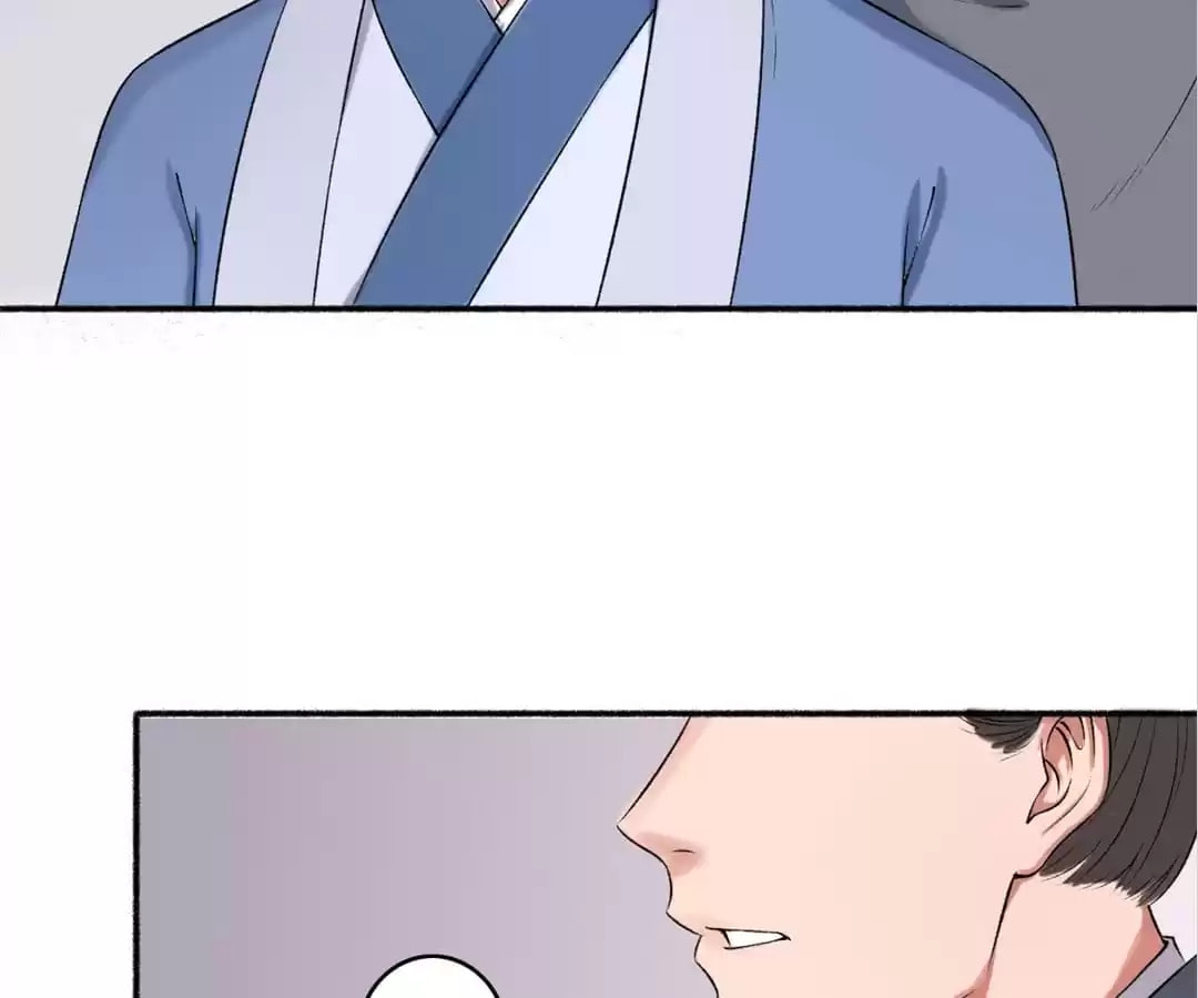 Read The Peerless Concubine (Colored) chapter 60 image 19 on Lezhin