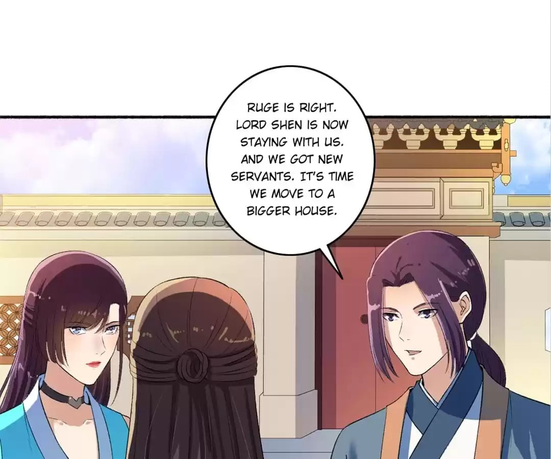 Read The Peerless Concubine (Colored) chapter 60 image 2 on Lezhin