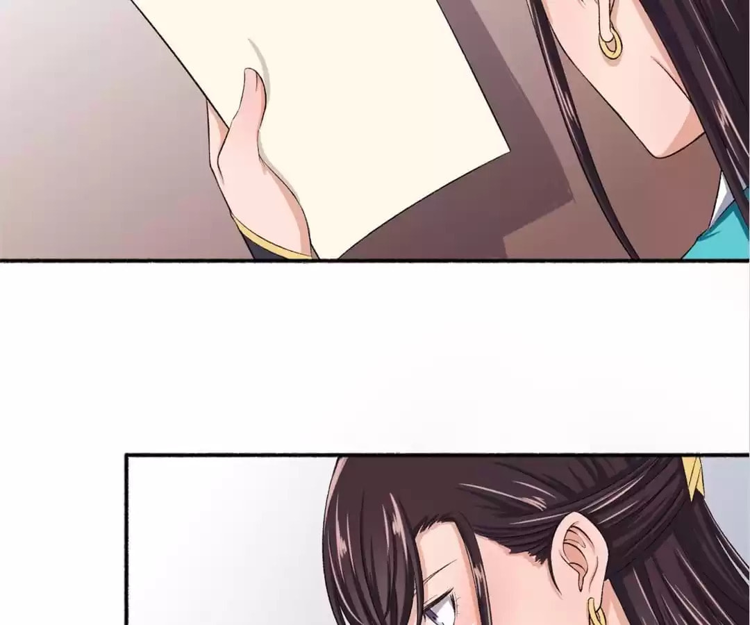 Read The Peerless Concubine (Colored) chapter 60 image 24 on Lezhin