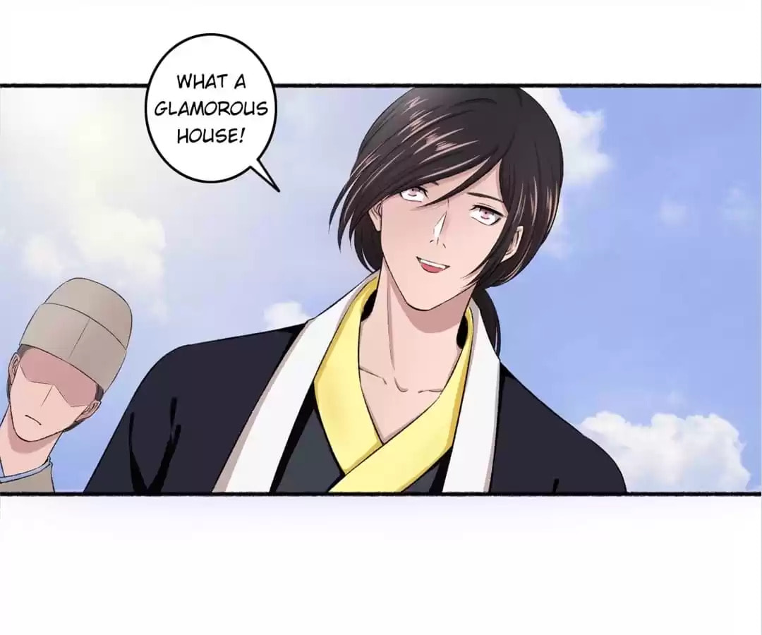 Read The Peerless Concubine (Colored) chapter 60 image 28 on Lezhin