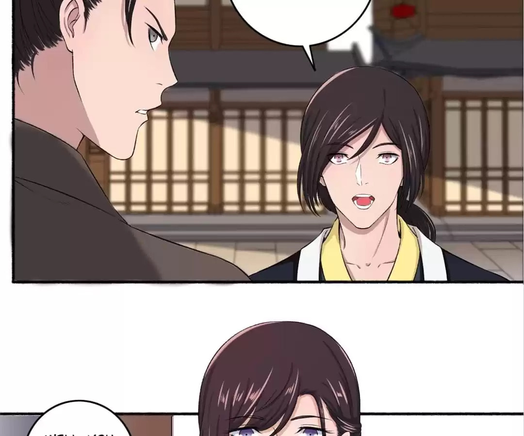 Read The Peerless Concubine (Colored) chapter 60 image 32 on Lezhin