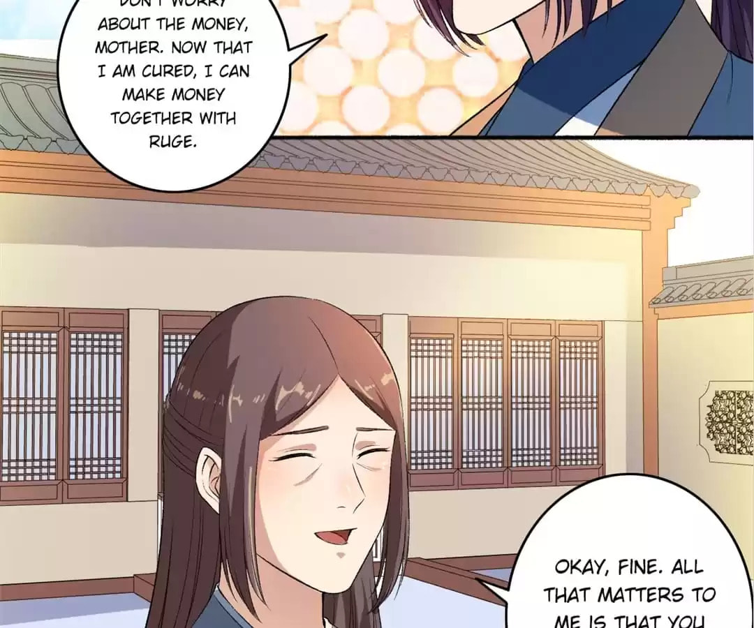 Read The Peerless Concubine (Colored) chapter 60 image 4 on Lezhin