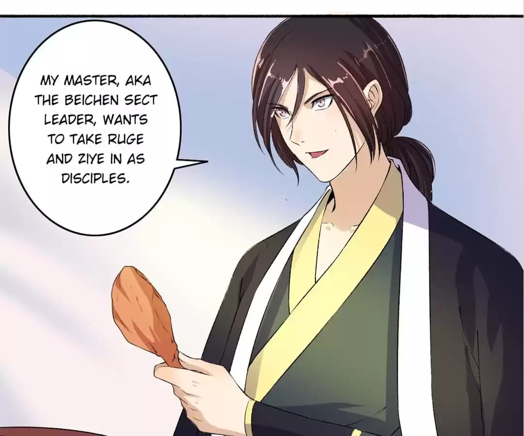 Read The Peerless Concubine (Colored) chapter 61 image 11 on Lezhin