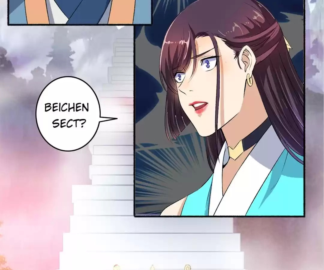 Read The Peerless Concubine (Colored) chapter 61 image 13 on Lezhin