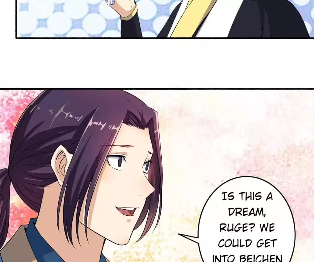 Read The Peerless Concubine (Colored) chapter 61 image 16 on Lezhin