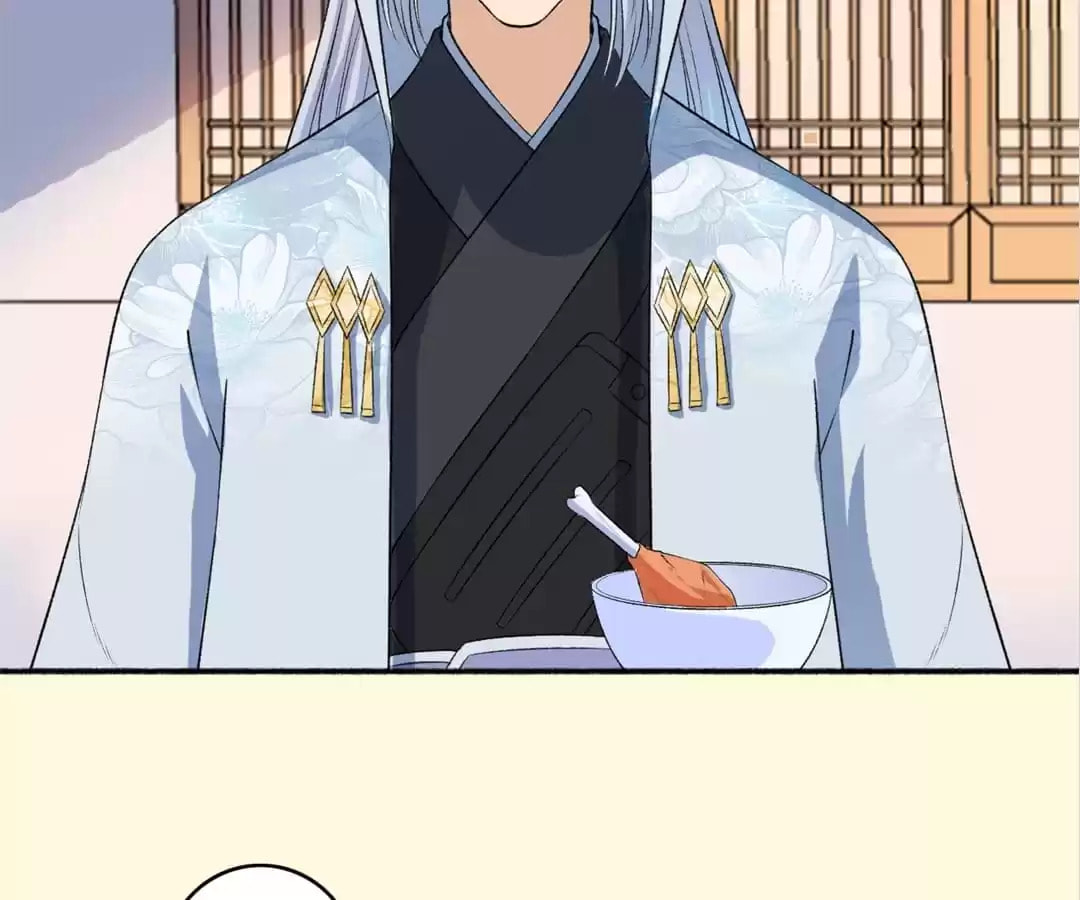 Read The Peerless Concubine (Colored) chapter 61 image 27 on Lezhin