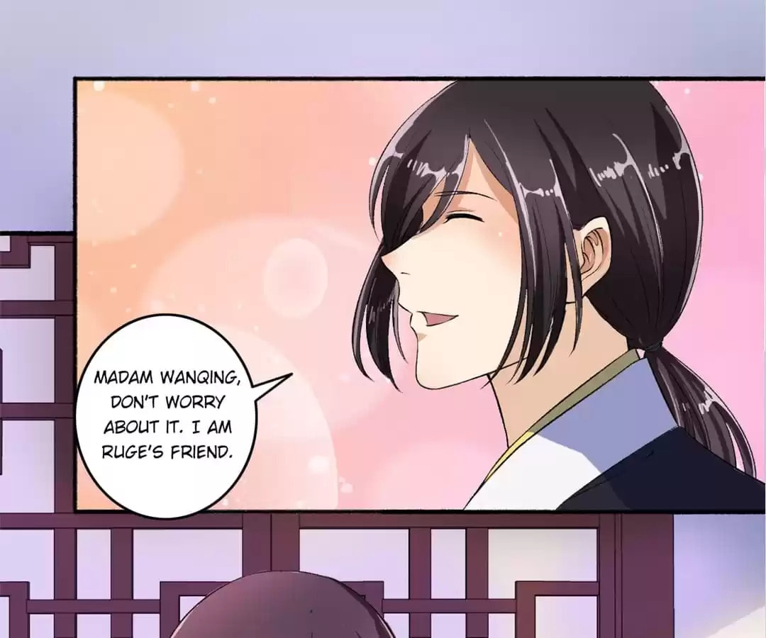 Read The Peerless Concubine (Colored) chapter 61 image 3 on Lezhin