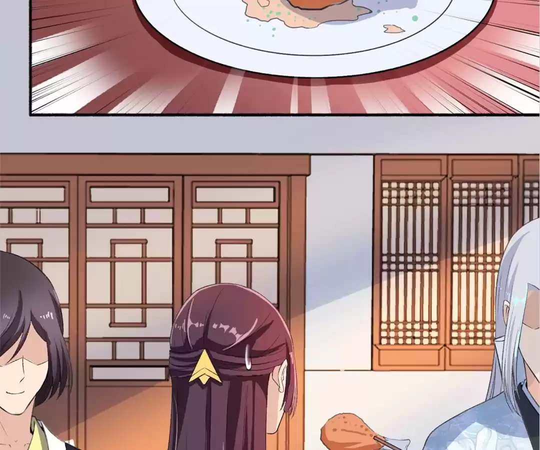 Read The Peerless Concubine (Colored) chapter 61 image 38 on Lezhin
