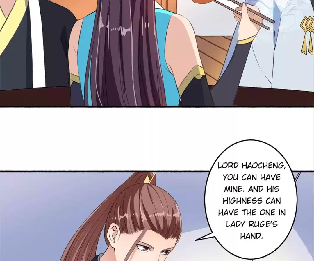 Read The Peerless Concubine (Colored) chapter 61 image 39 on Lezhin